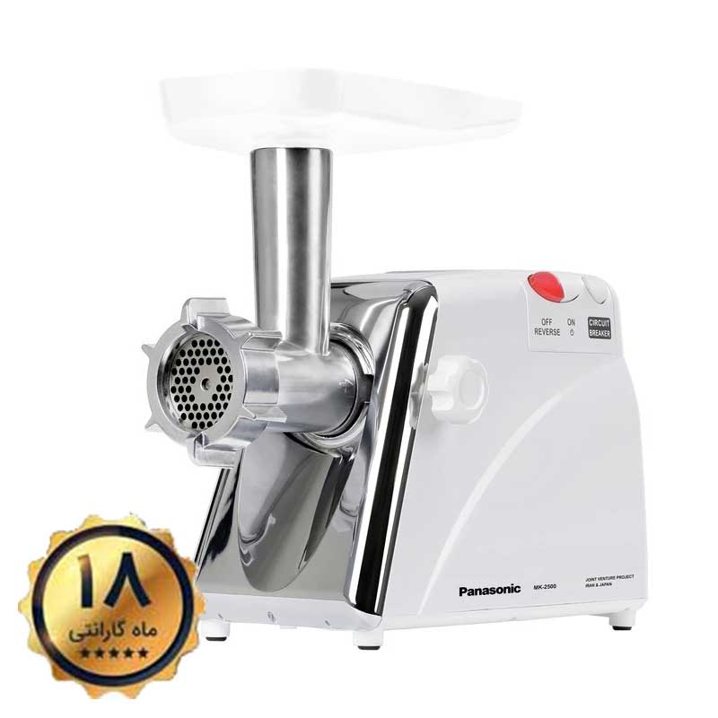 چرخ گوشت پاناسونیک مدل MK-2500